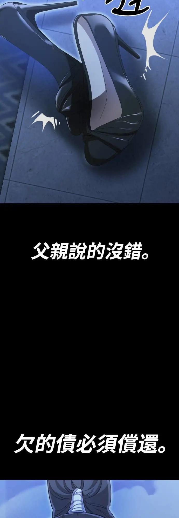 第222页