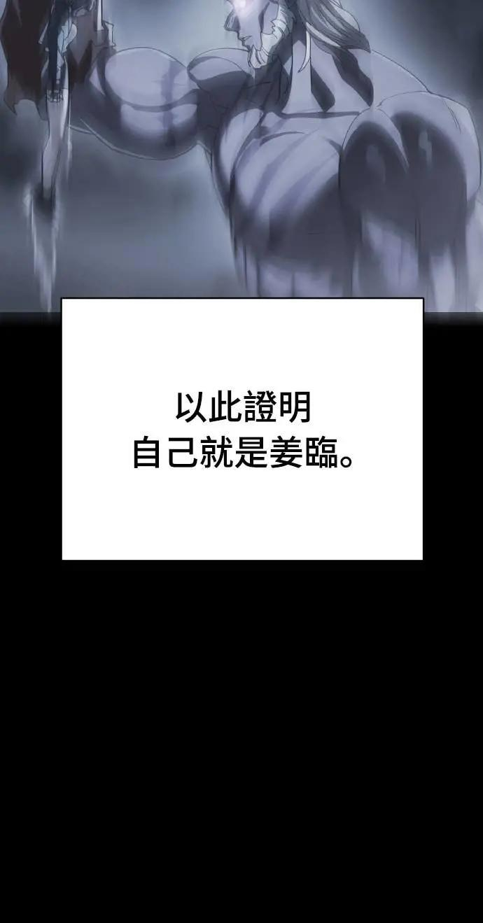 第225页