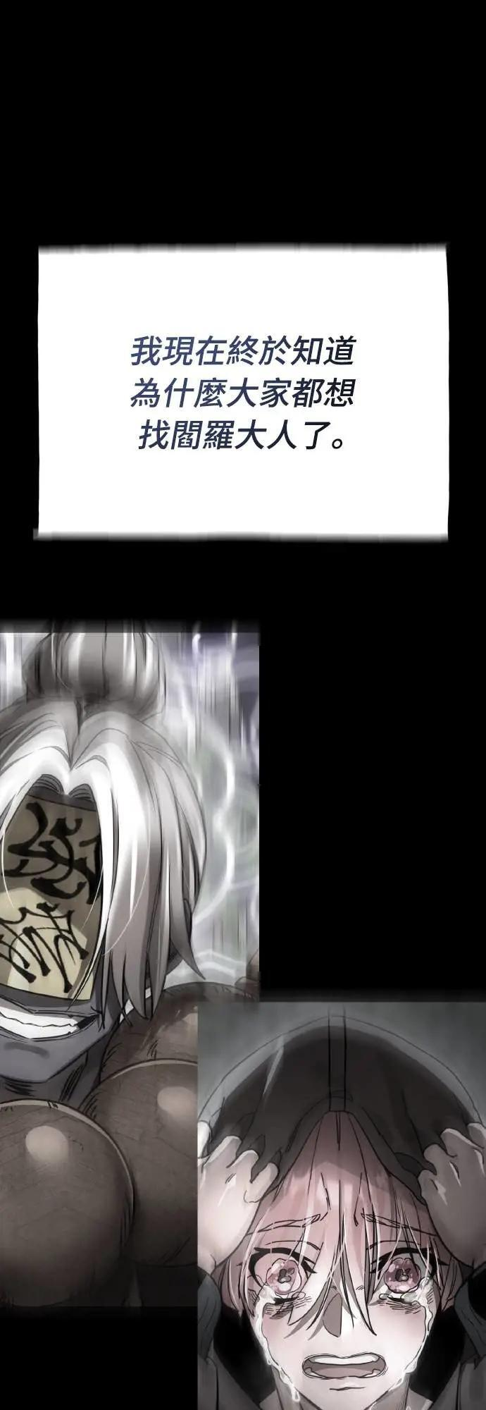 第279页