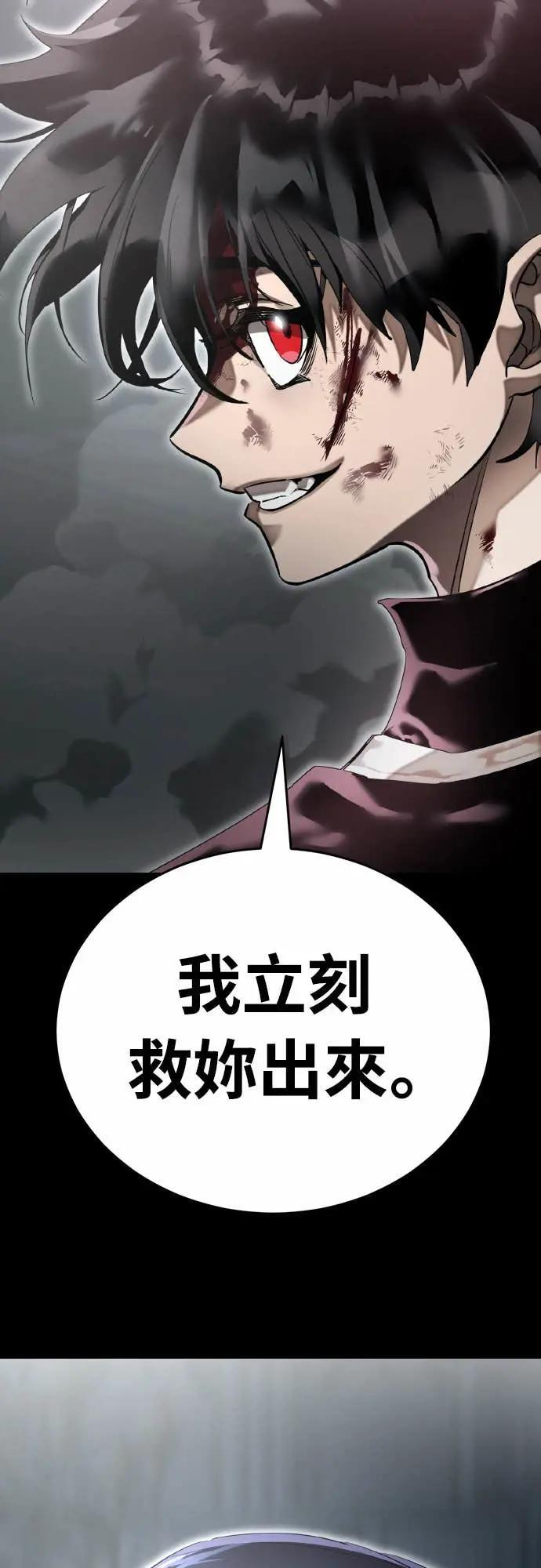 第288页