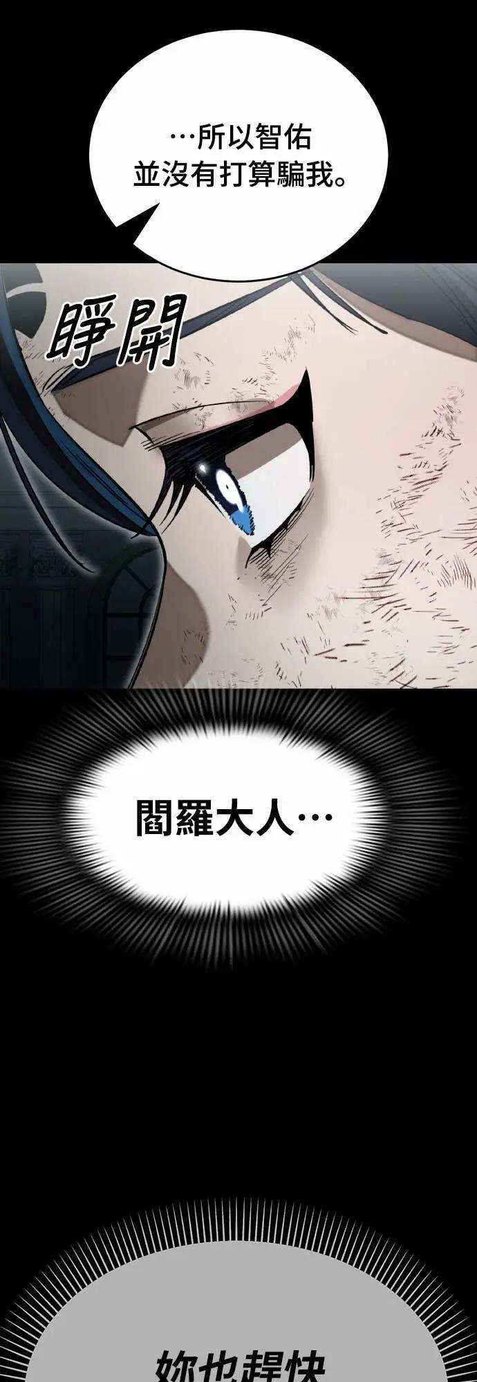 第228页