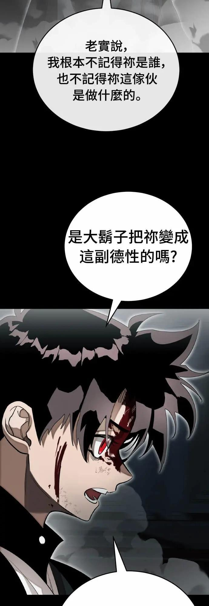 第240页