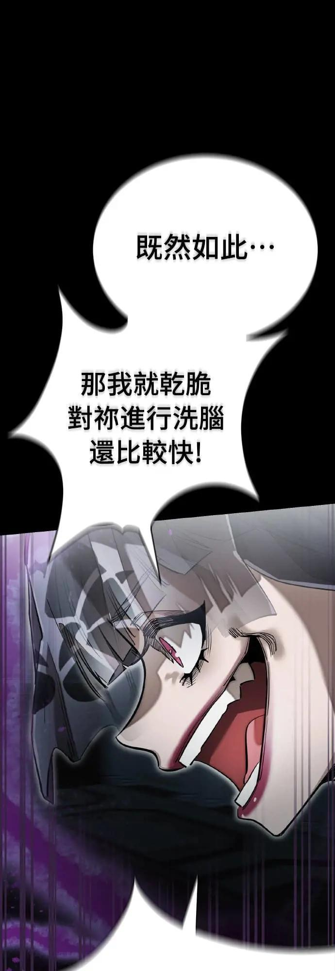 第294页