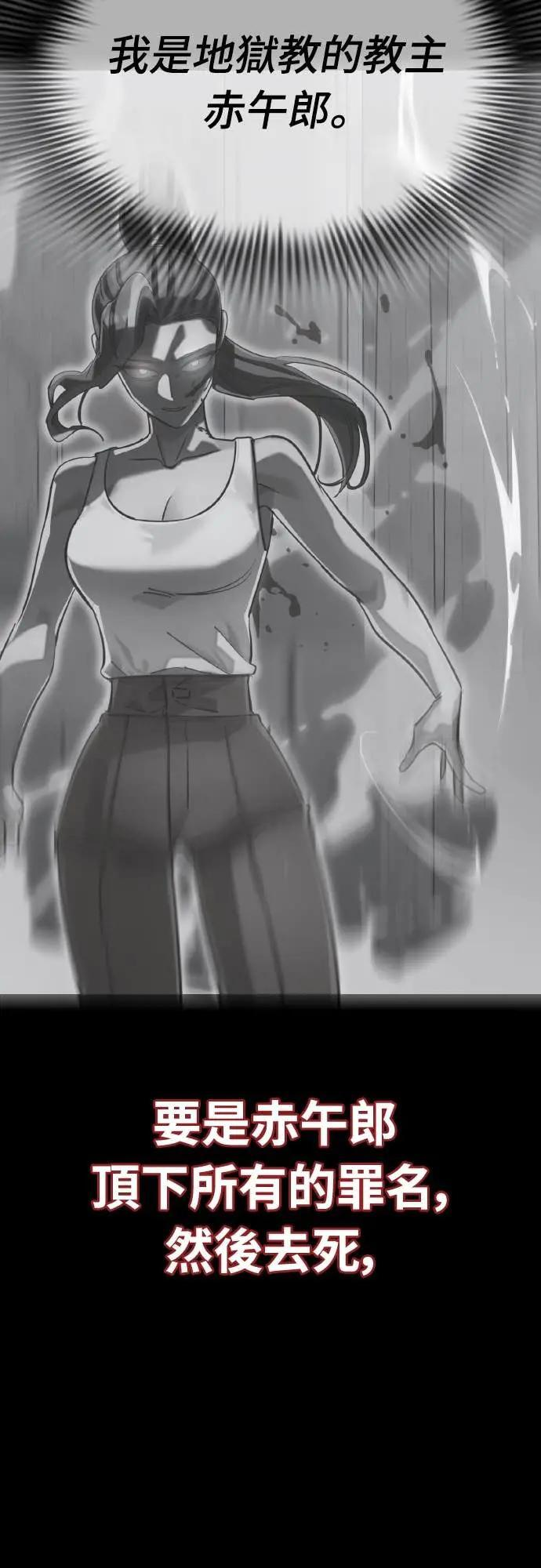 第267页