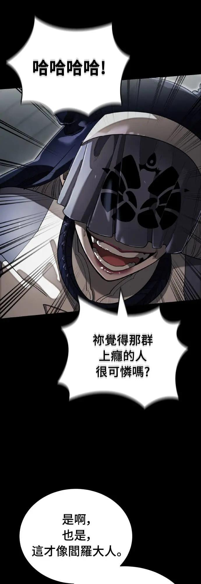 第252页