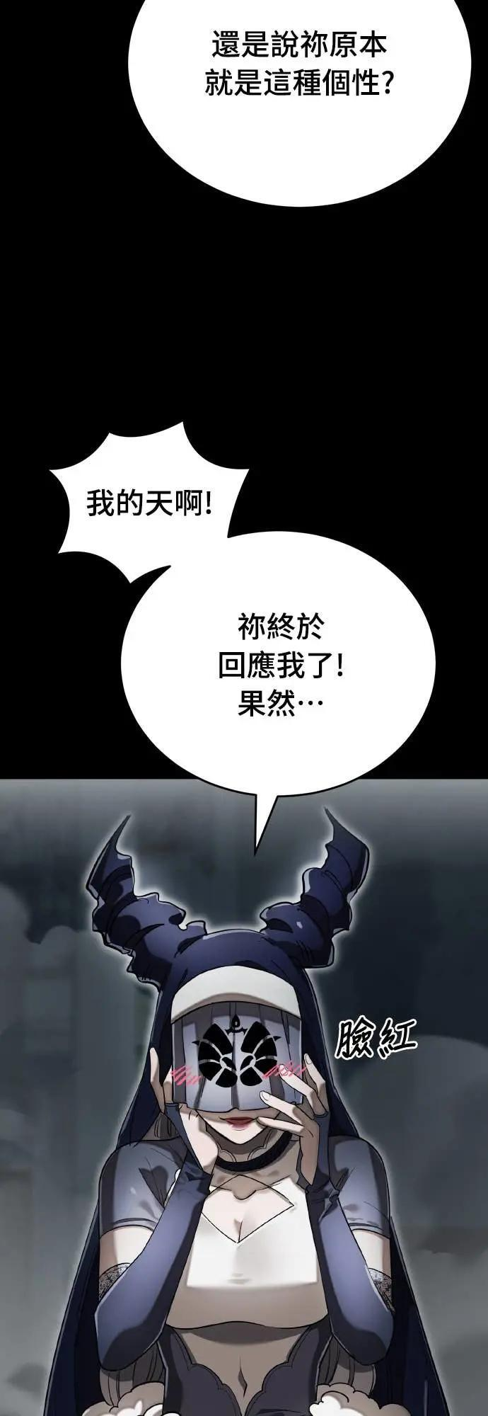 第243页
