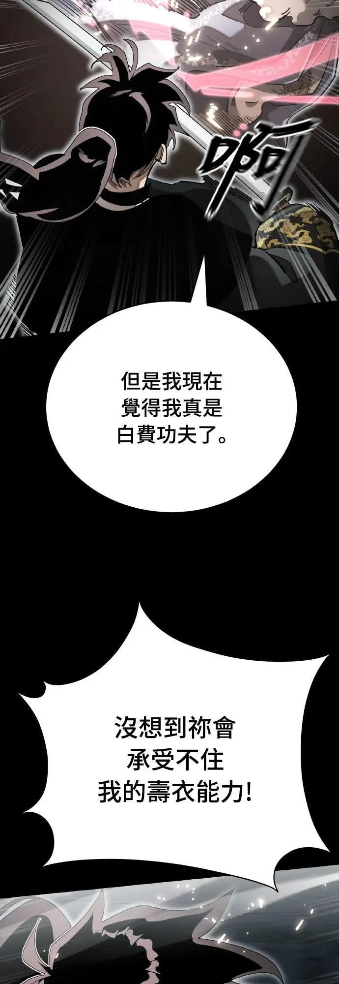 第288页