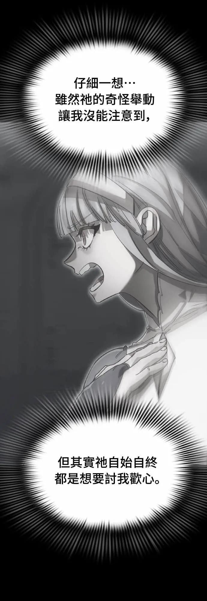 第273页