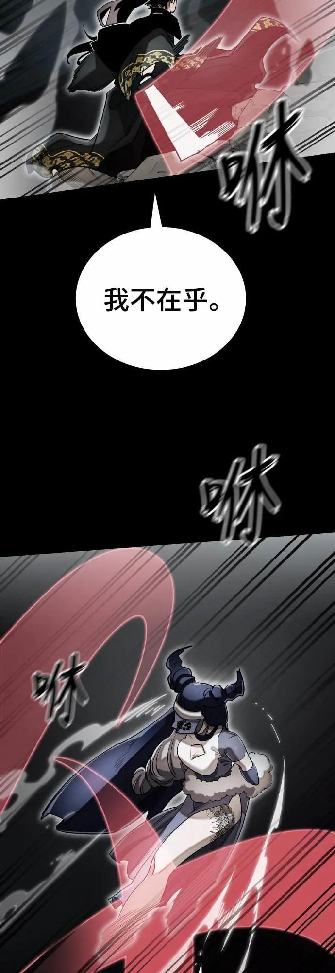 第225页