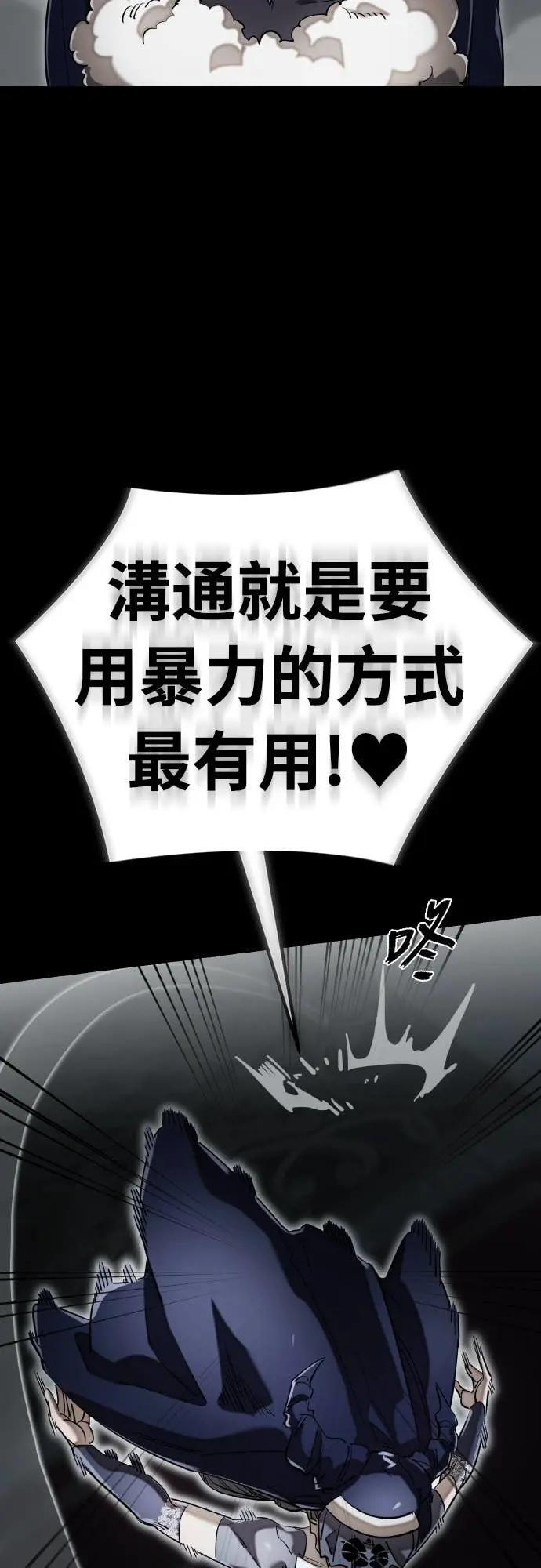 第246页