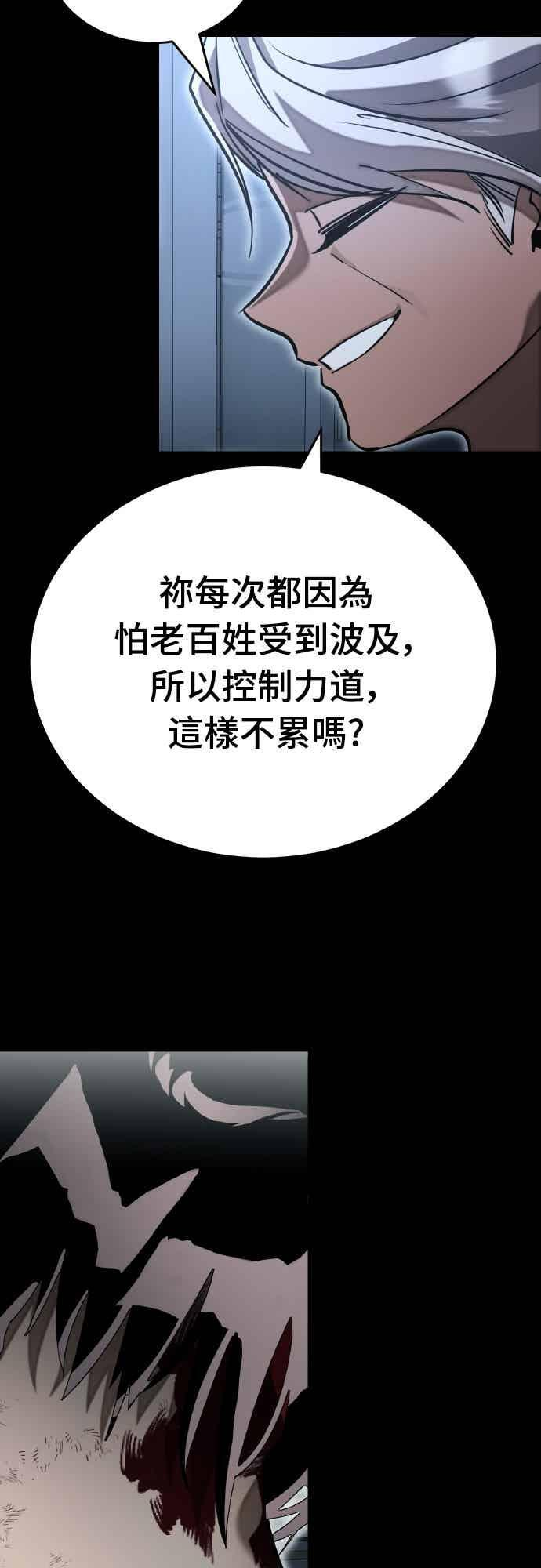 第267页
