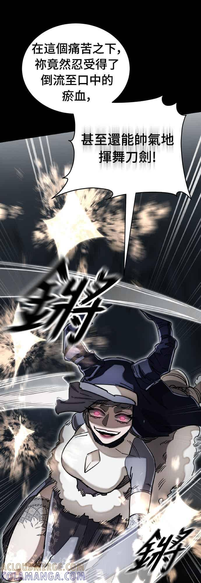 第180页
