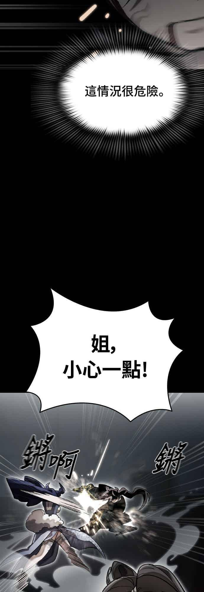 第234页