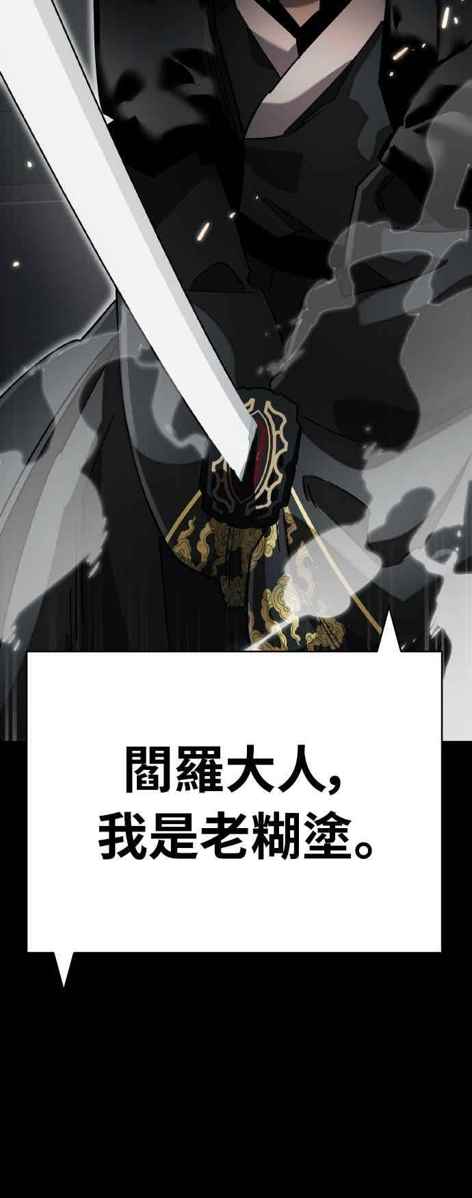 第261页