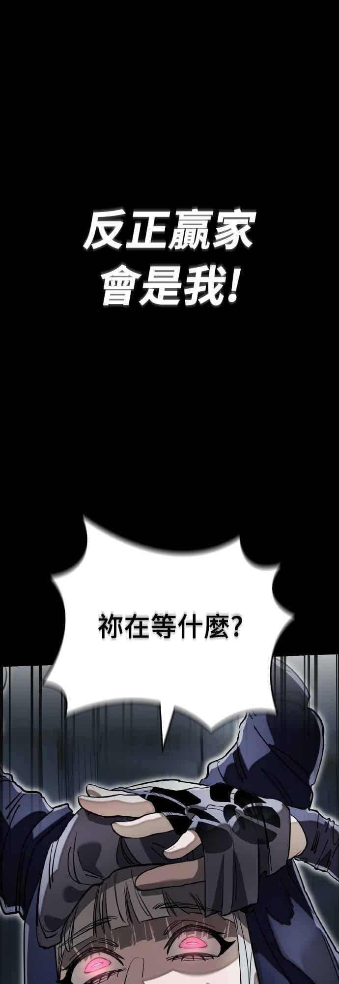 第249页
