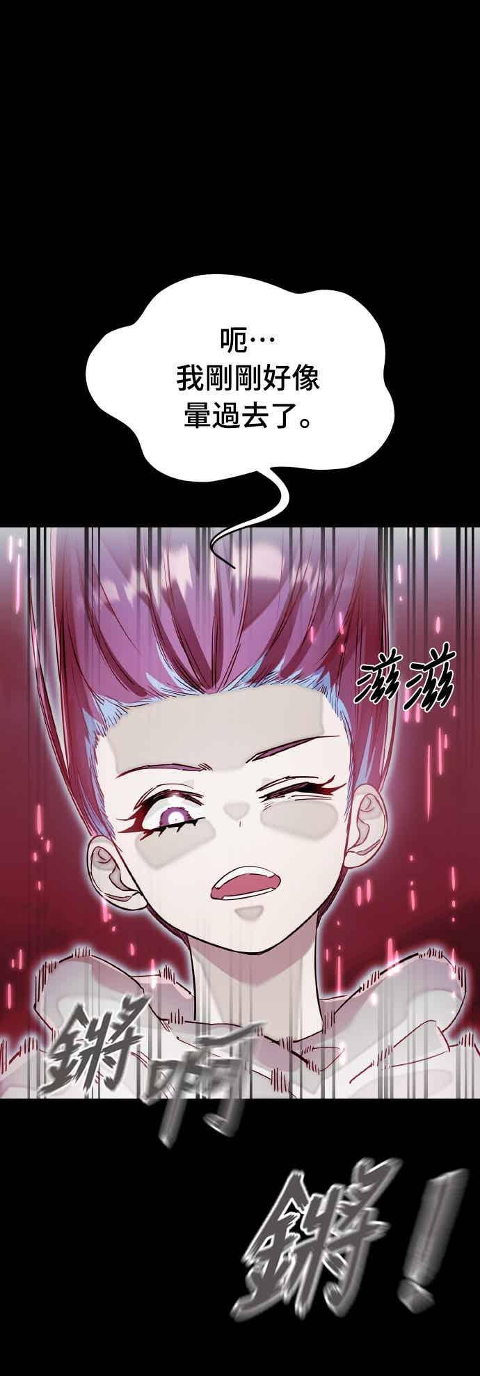 第210页