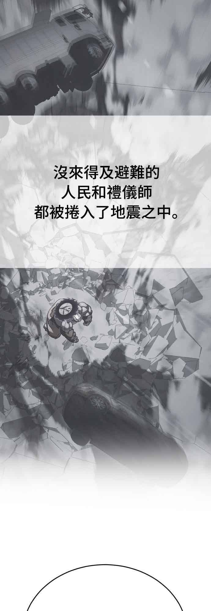 第258页