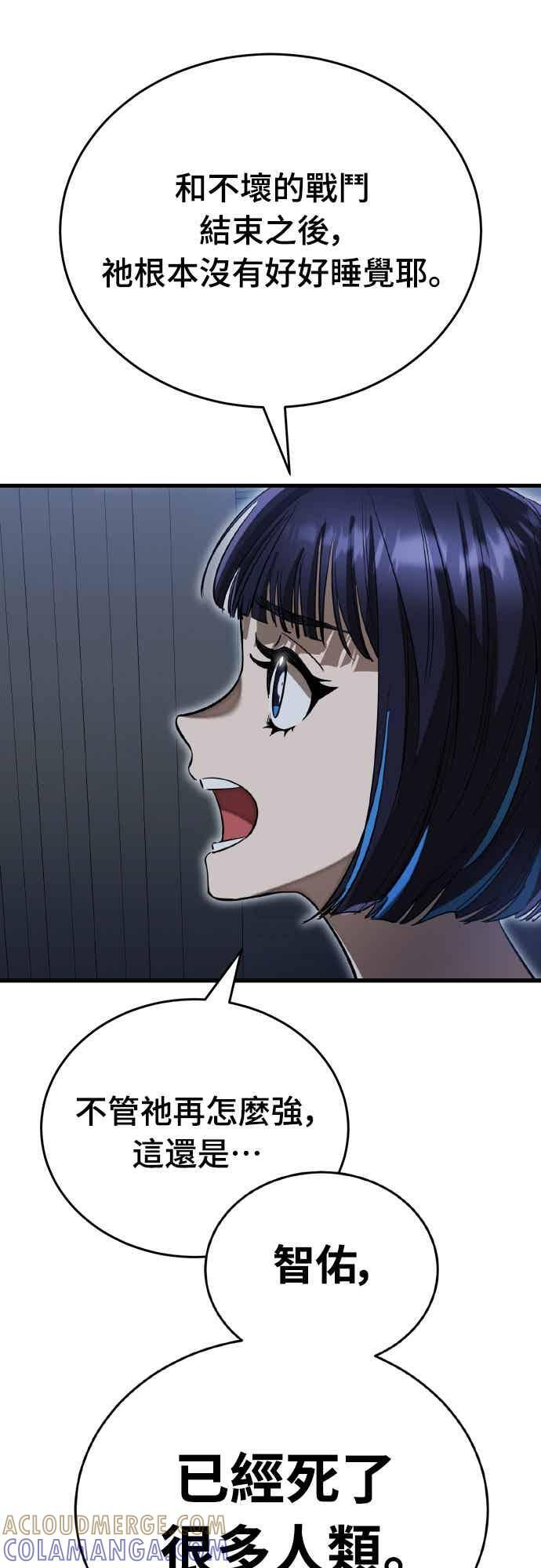 第252页