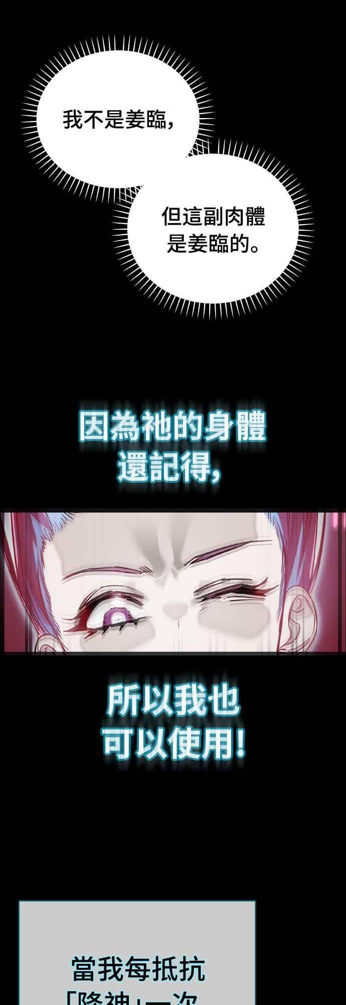 第306页