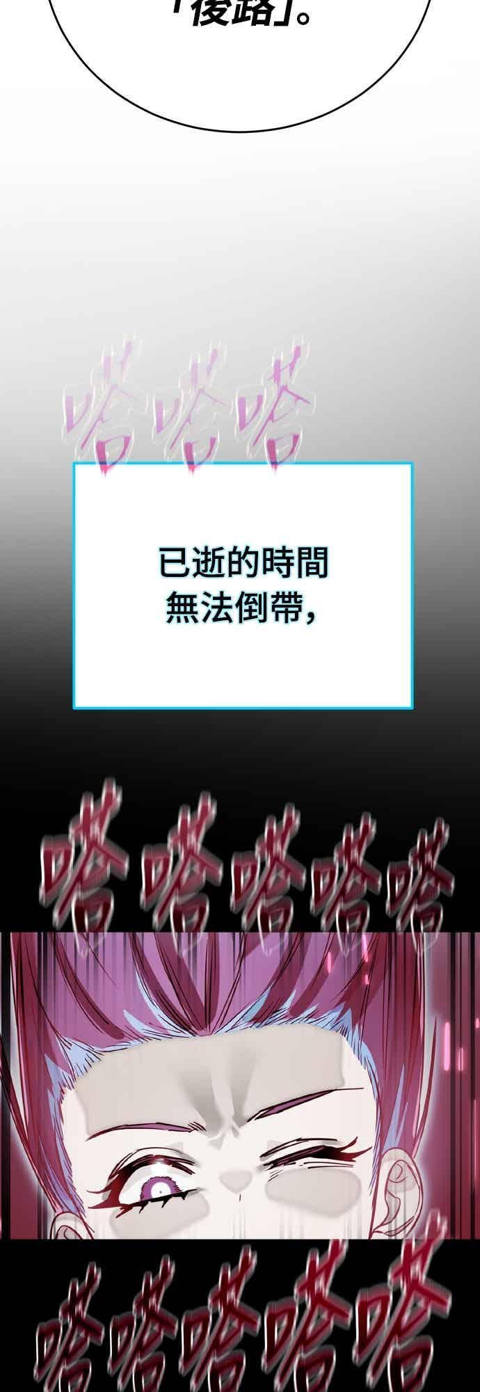 第273页