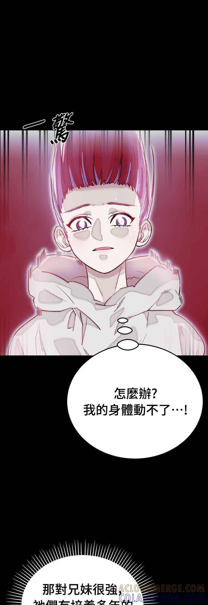 第228页