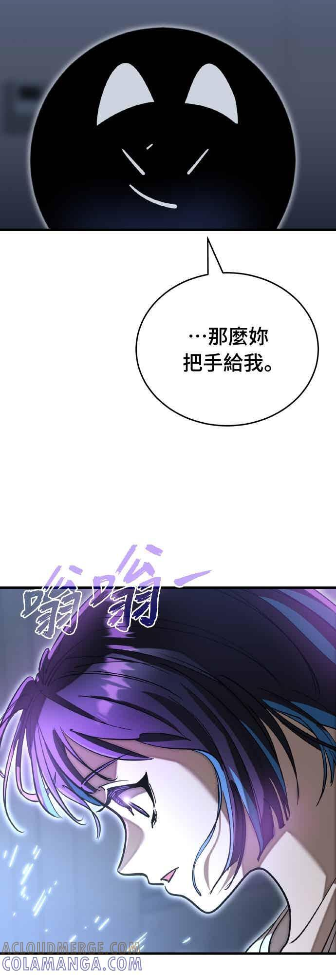 第264页
