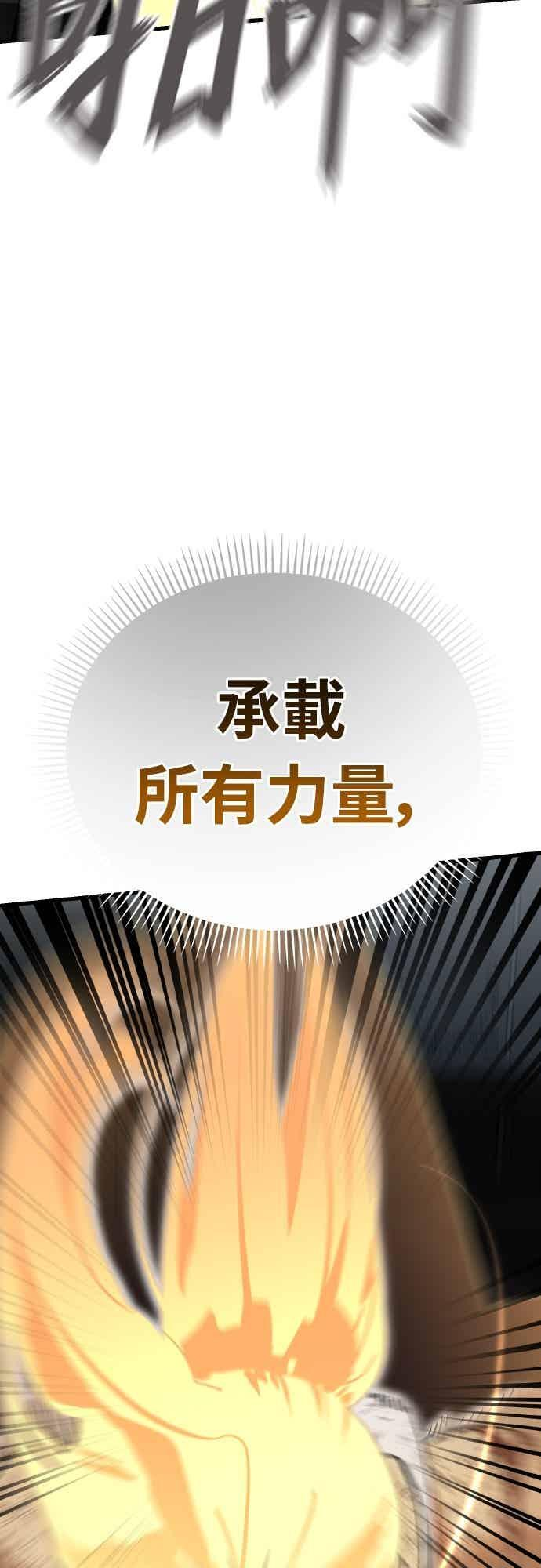 第267页
