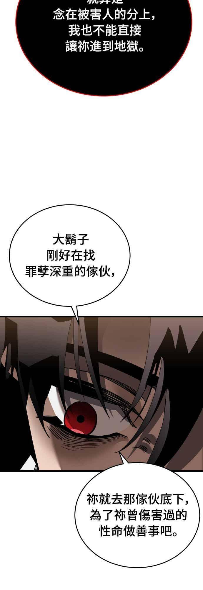 第342页
