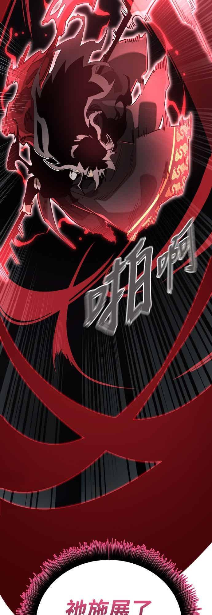第387页