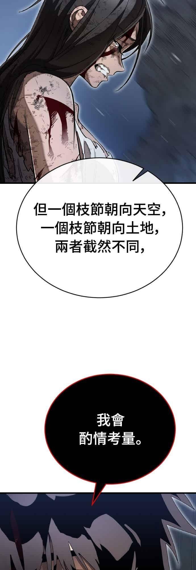 第438页