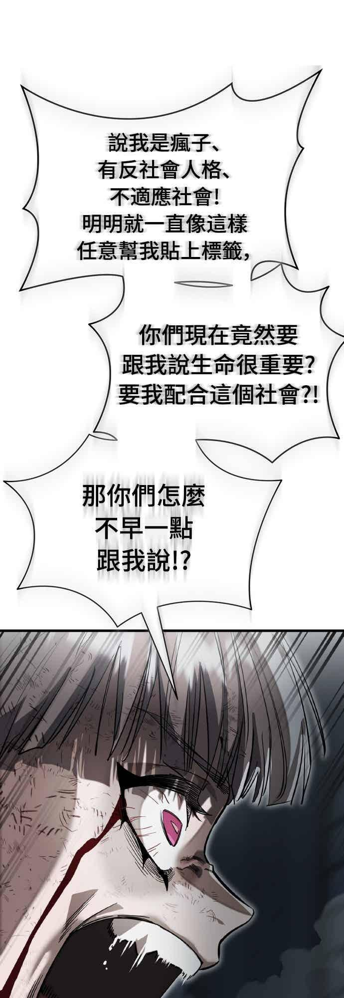 第357页