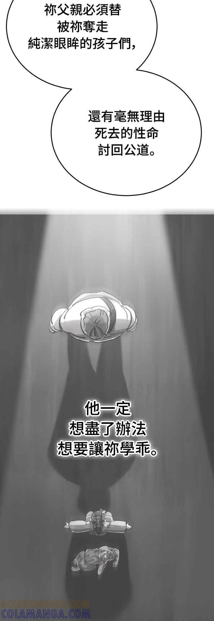 第300页