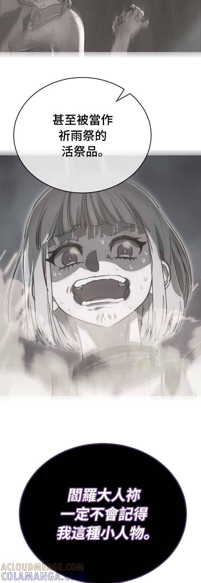 第252页