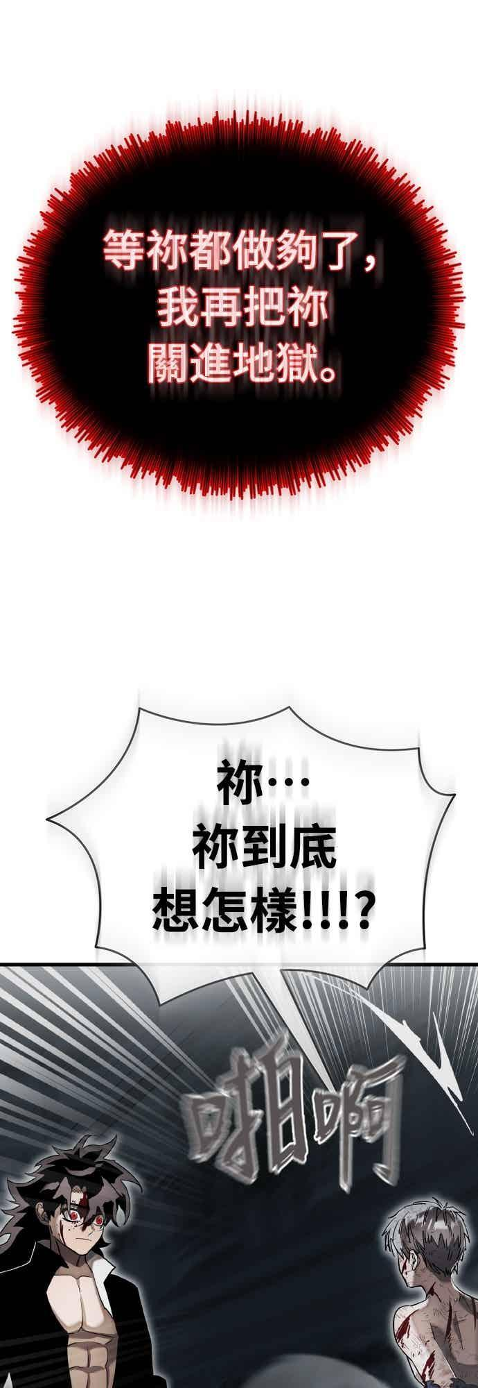 第345页