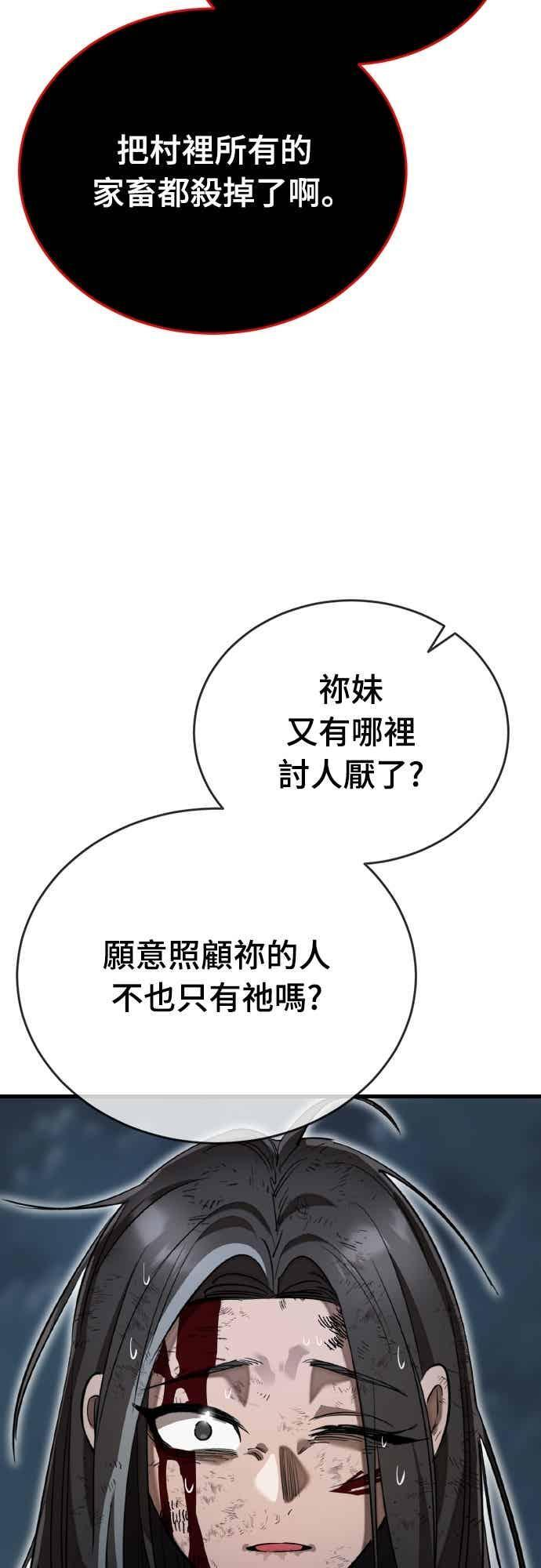 第321页
