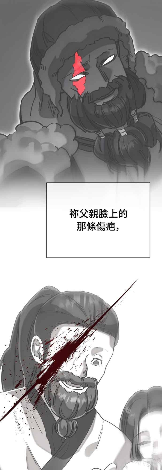 第306页