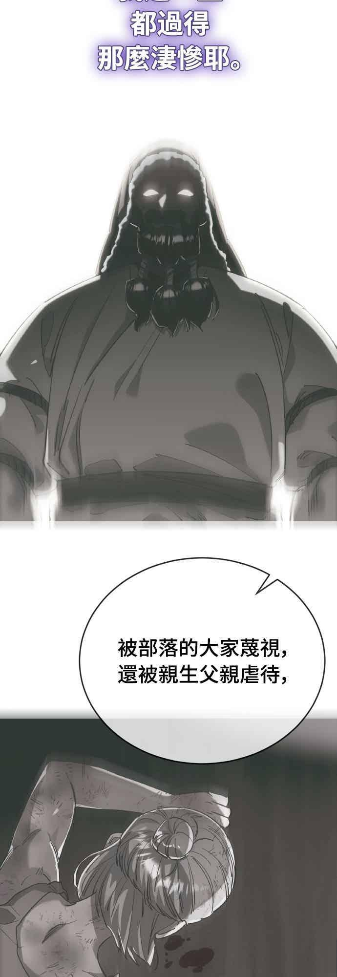 第249页
