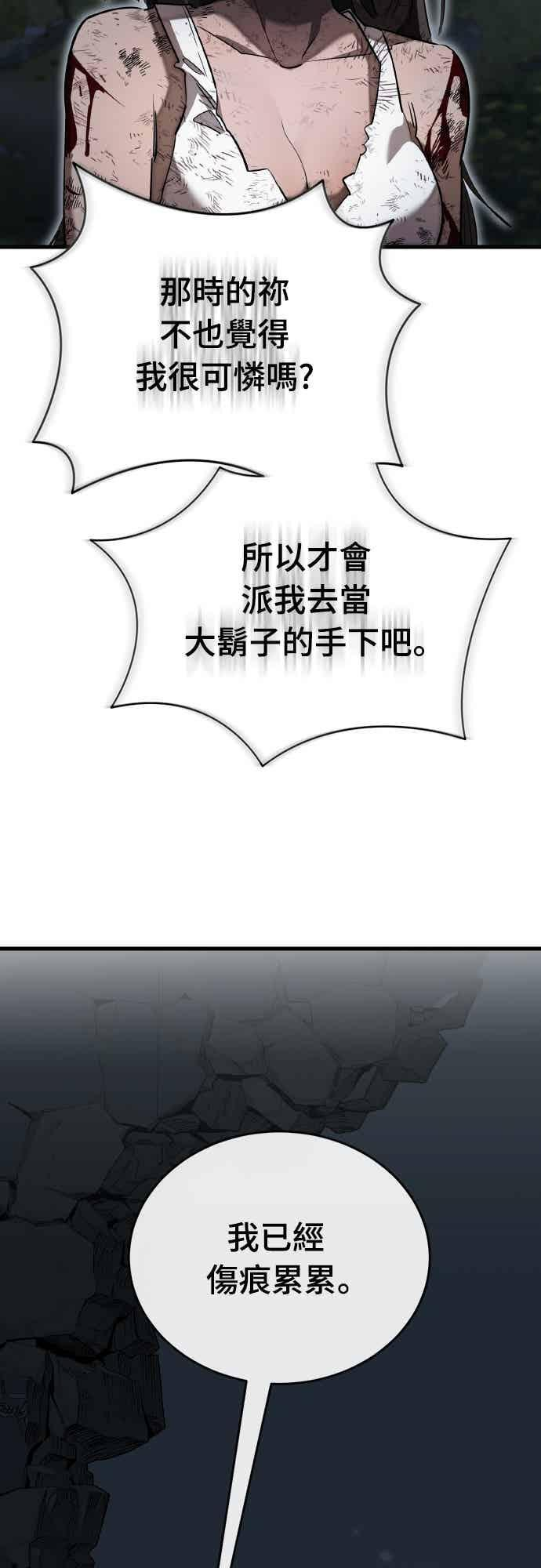 第267页