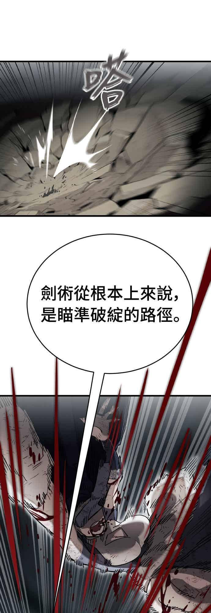 第222页
