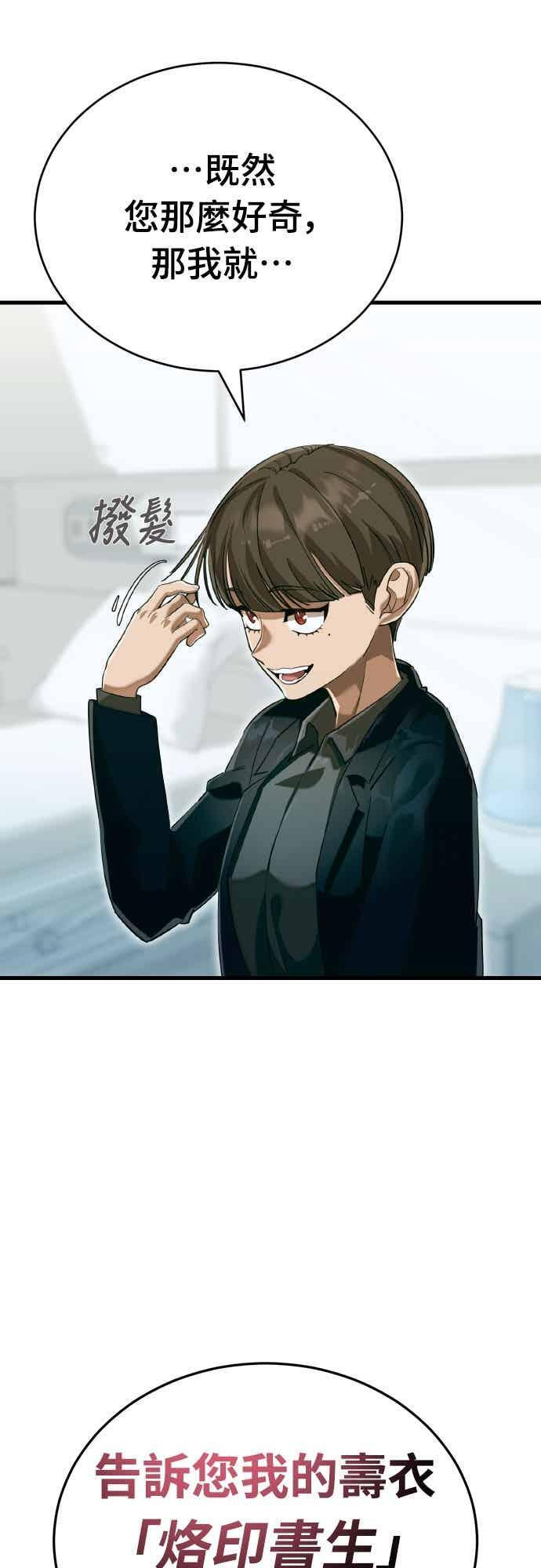 第333页