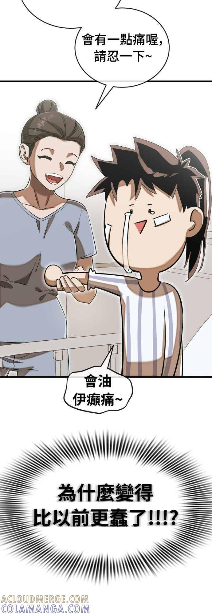 第204页