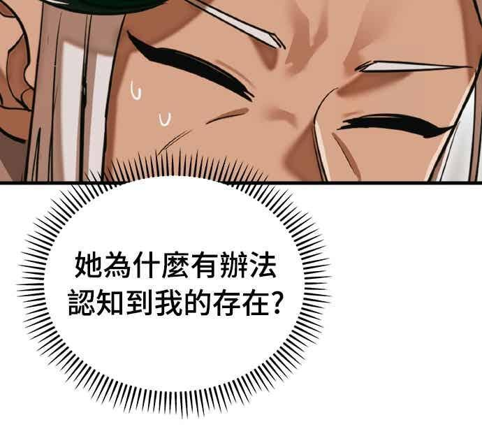 第291页