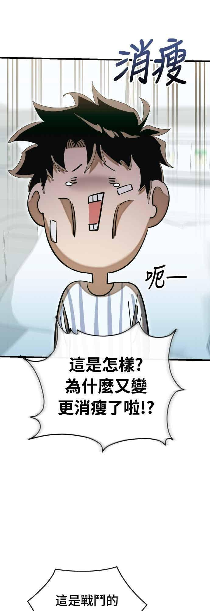 第207页
