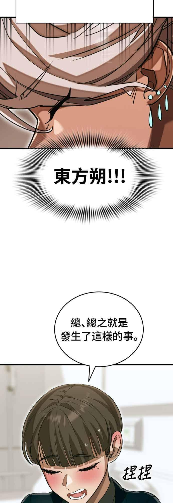 第321页