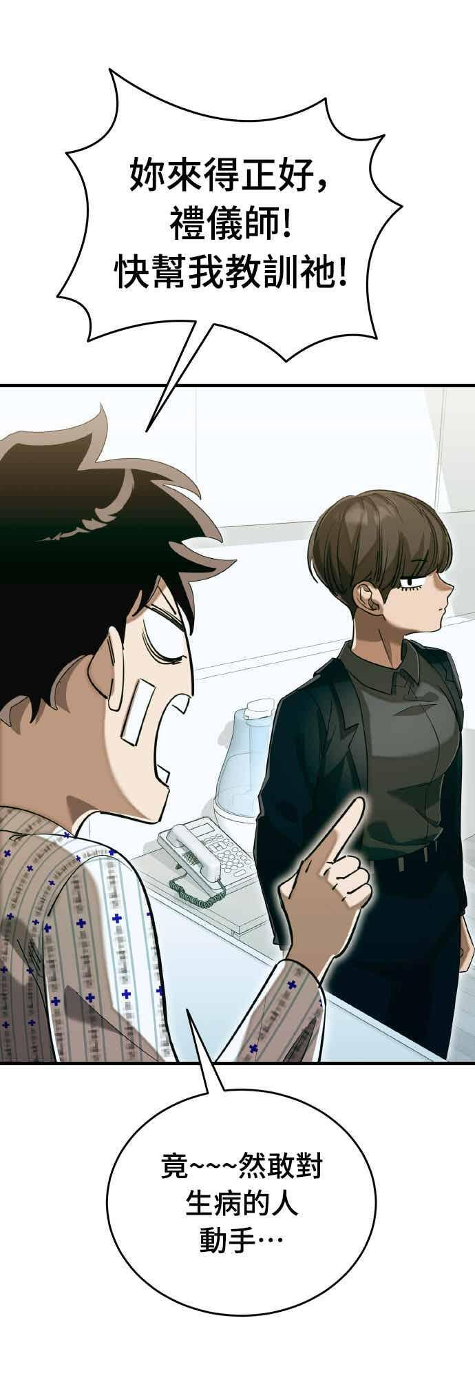 第279页