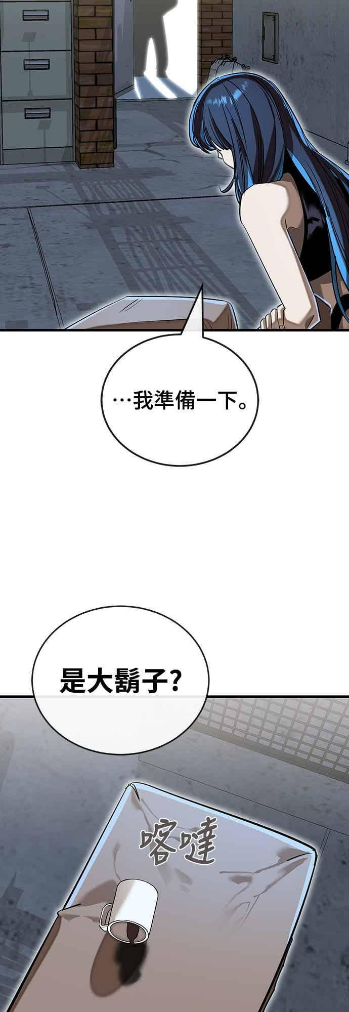 第207页