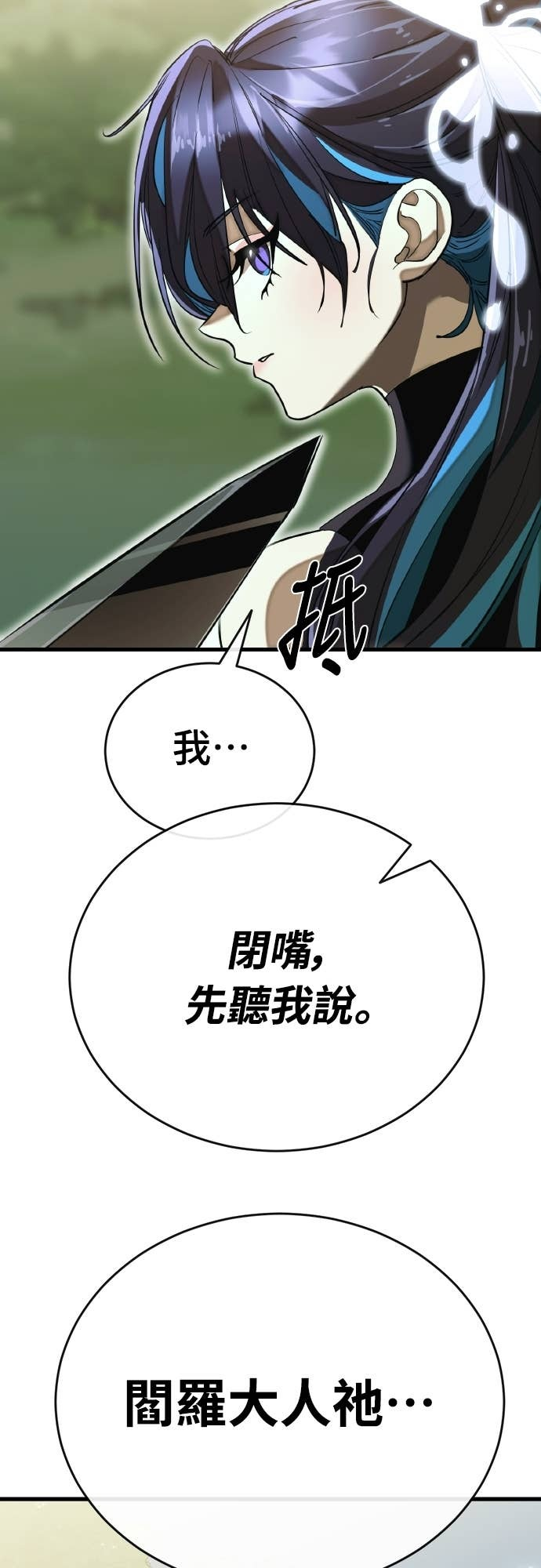 第294页