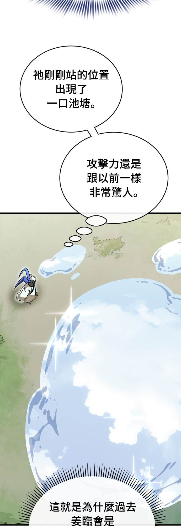 第225页