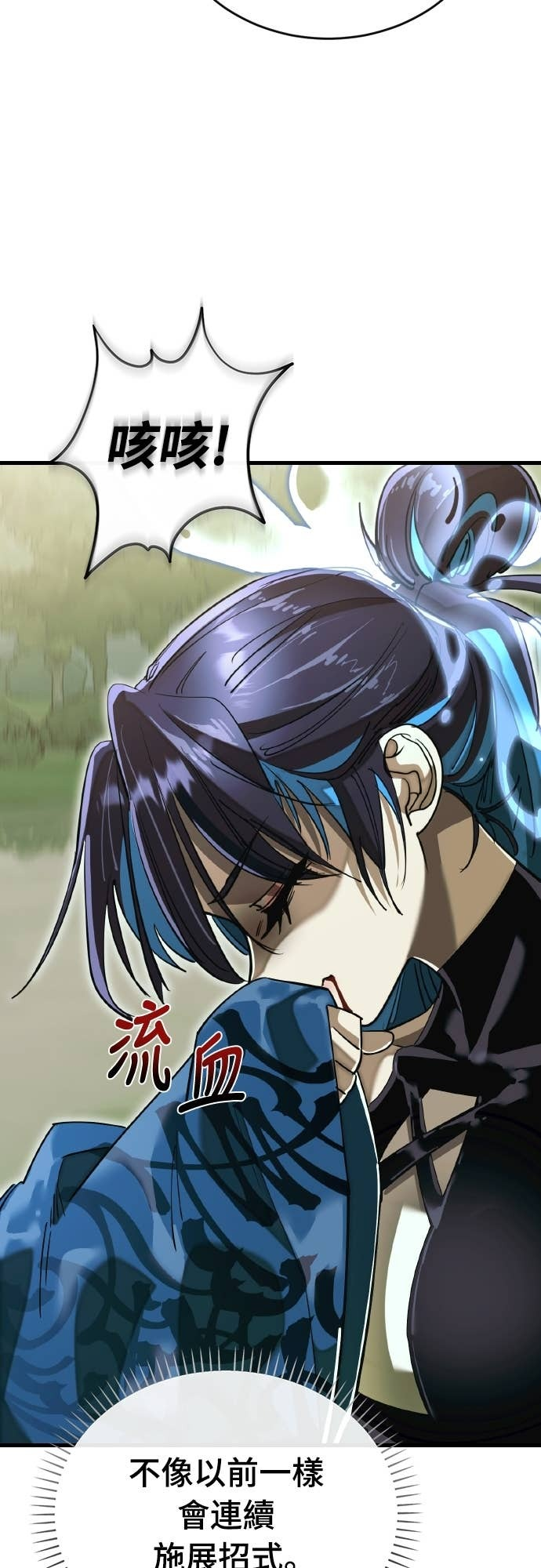 第231页