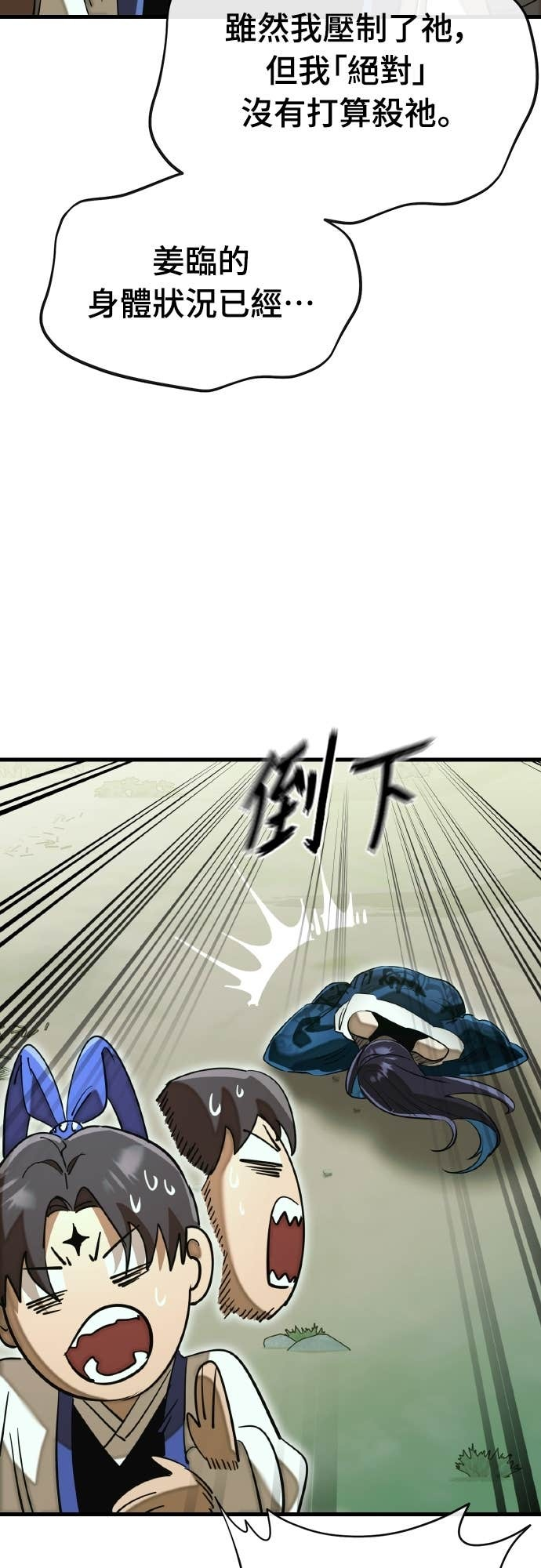第216页